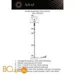 Торшер Aployt Patricia APL.716.15.01 - Фото 12