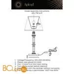 Настольная лампа Aployt Patricia APL.716.14.01 - Фото 11