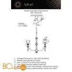 Люстра Aployt Patricia APL.716.03.05 - Фото 16