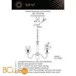 Люстра Aployt Perla APL.731.03.08 - Фото 18