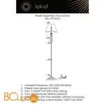 Торшер Aployt Perla APL.731.05.01 - Фото 13