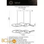 Подвесной светильник Aployt Pirret APL.046.03.80 - Фото 14