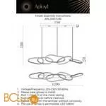 Подвесной светильник Aployt Pirret APL.046.13.80 - Фото 14