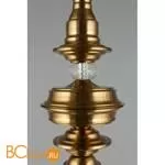 Подвесной светильник Aployt Rena APL.602.06.01 - Фото 3