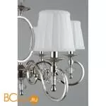 Люстра Aployt Reni APL.717.03.06 - Фото 6