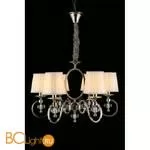 Люстра Aployt Reni APL.717.03.06