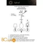 Люстра Aployt Reni APL.717.03.06 - Фото 18