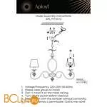 Люстра Aployt Reni APL.717.03.12 - Фото 17