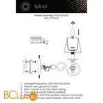 Бра Aployt Reni APL.717.01.01 - Фото 8