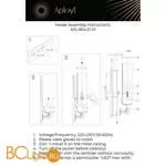 Настенный светильник Aployt Rin APL.804.01.01 - Фото 16