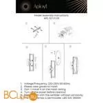 Настенный светильник Aployt Sabina APL.321.01.05 - Фото 0