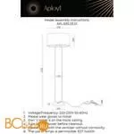 Торшер Aployt Selesta APL.635.05.01 - Фото 9