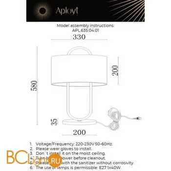 Настольная лампа Aployt Selesta APL.635.04.01 - Фото 14