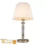 Настольная лампа Aployt Silvian APL.719.04.01