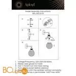 Бра Aployt Sofi APL.302.01.01 - Фото 14