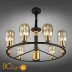 Люстра Aployt Stefani APL.901.03.10 - Фото 1