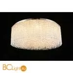 Потолочный светильник Aployt Tatin APL.835.17.13 - Фото 4