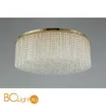 Потолочный светильник Aployt Tatin APL.835.07.13 - Фото 3