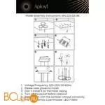 Подвесной светильник Aployt Terenia APL.024.03.136 - Фото 0