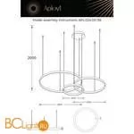 Подвесной светильник Aployt Terenia APL.024.03.136 - Фото 1