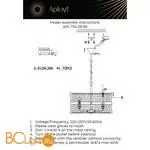 Люстра Aployt Toinet APL.734.06.06 - Фото 19