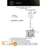Люстра Aployt Toinet APL.734.06.03 - Фото 17