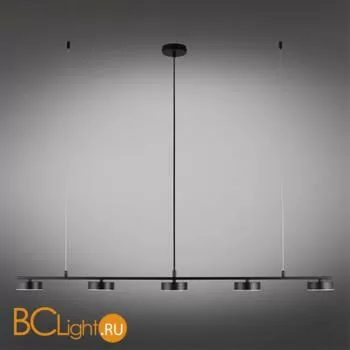 Люстра Aployt Usia APL.047.03.35 - Фото 0