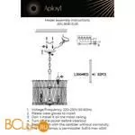Люстра Aployt Verene APL.808.13.05 - Фото 12