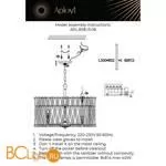 Люстра Aployt Verene APL.808.13.08 - Фото 12