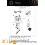 Подвесной светильник Aployt Violet APL.763.03.09 - Фото 17