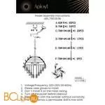 Подвесной светильник Aployt Wanda APL.735.03.06 - Фото 13