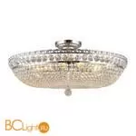 Люстра Aployt Wiga APL.758.07.12 - Фото 0