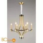 Люстра Aployt Wikta APL.805.03.06 - Фото 2