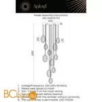 Подвесной светильник Aployt Yulali APL.048.03.102 - Фото 12