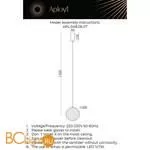 Подвесной светильник Aployt Yulali APL.048.06.07 - Фото 10