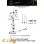 Настольная лампа Aployt Zhaklin APL.744.04.01 - Фото 13