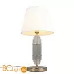 Настольная лампа Aployt Zhaklin APL.744.04.01 - Фото 0