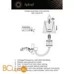 Бра Aployt Zhaklin APL.744.01.01 - Фото 16