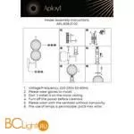 Бра Aployt Zhizel APL.608.01.02 - Фото 13