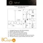 Люстра Aployt Zhizel APL.608.07.06 - Фото 17