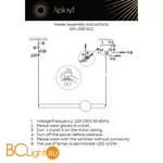 Подвесной светильник Aployt Zhozefin APL.038.16.12 - Фото 12