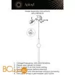 Подвесной светильник Aployt Zhozefin APL.038.06.20 - Фото 12
