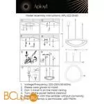 Подвесной светильник Aployt Zula APL.022.03.60 - Фото 0