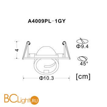 Встраиваемый светильник Arte Lamp Accento A4009PL-1GY - Схема