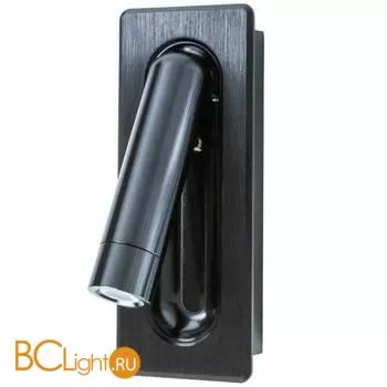 Бра Arte Lamp Adhil A8236AP-1BK