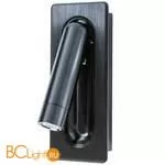 Бра Arte Lamp Adhil A8236AP-1BK