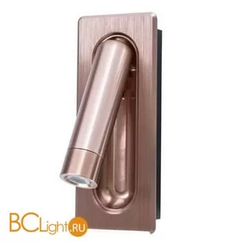 Бра Arte Lamp Adhil A8236AP-1SG