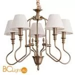 Люстра Arte Lamp Agio A6086LM-5PB