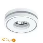 Спот Arte Lamp Ain A7248PL-1WH