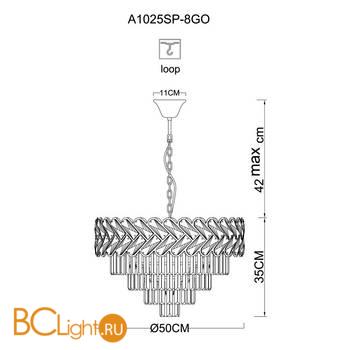 Подвесной светильник Arte Lamp Aisha A1025SP-8GO - Схема